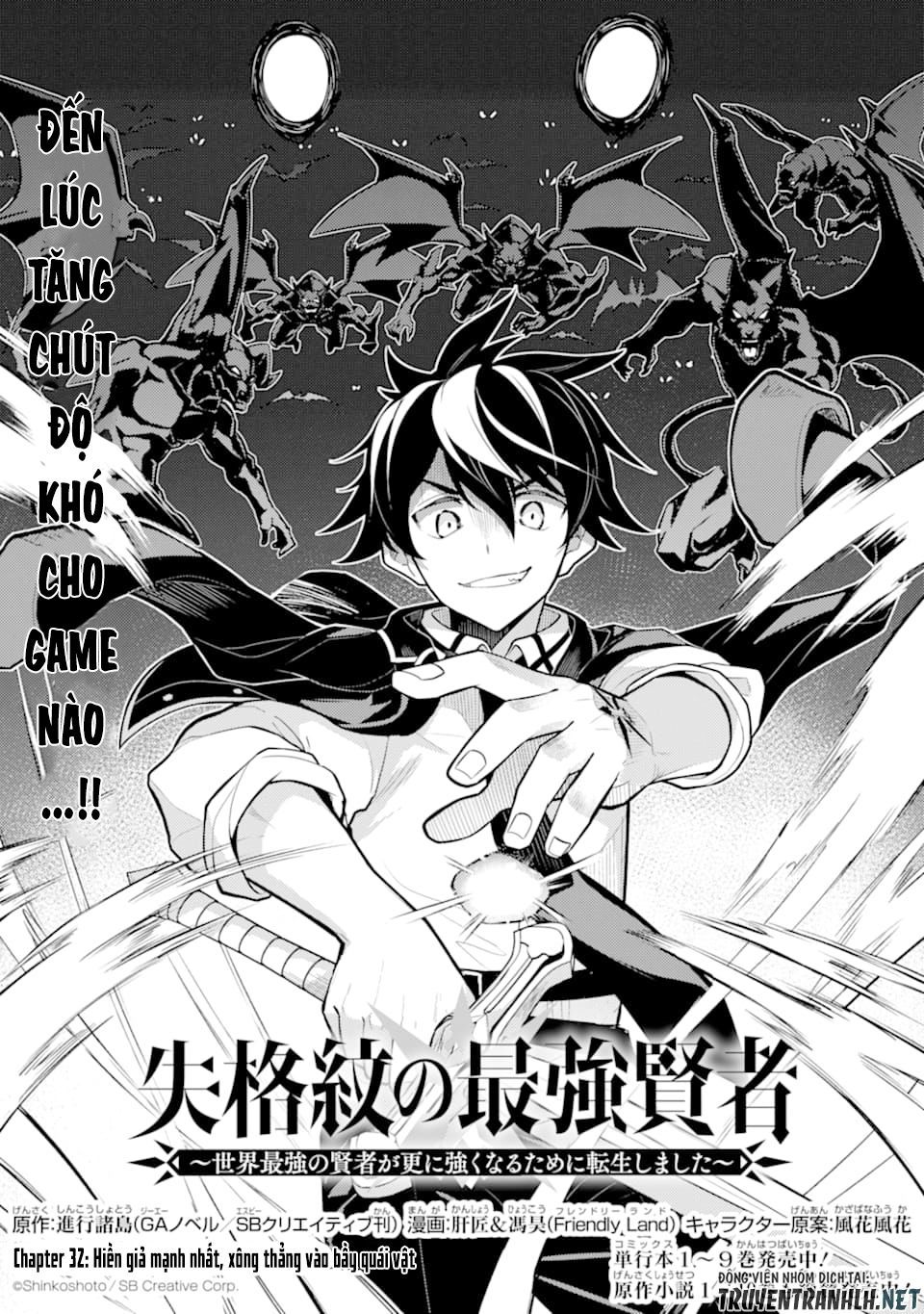Shikkaku Mon No Saikyou Kenja Chapter 32 - 3