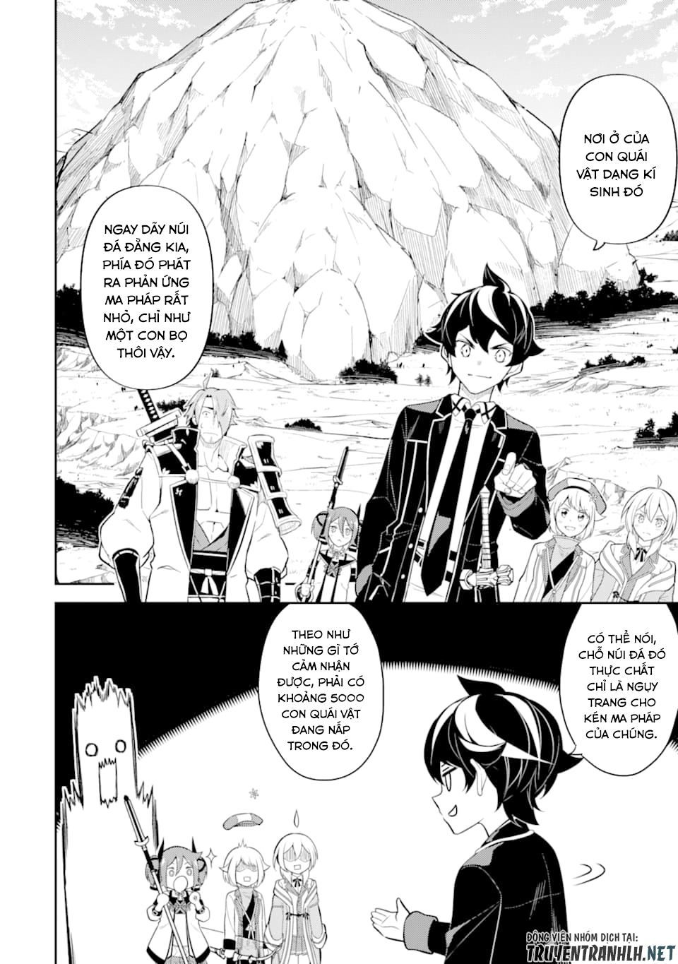 Shikkaku Mon No Saikyou Kenja Chapter 32 - 4