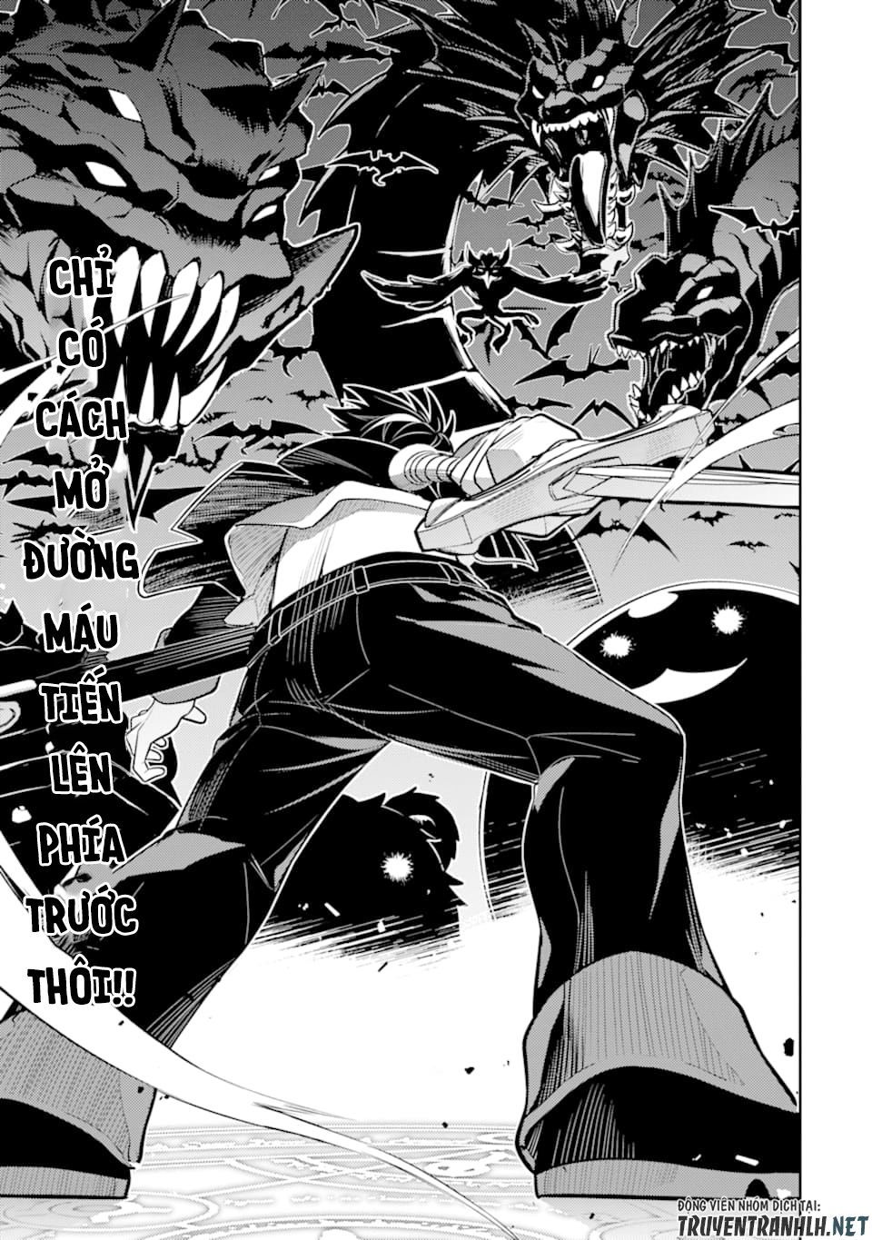 Shikkaku Mon No Saikyou Kenja Chapter 32 - 32