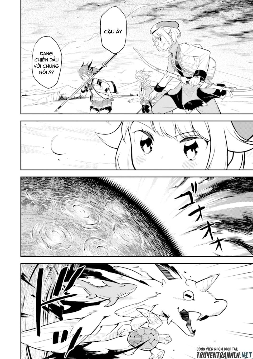 Shikkaku Mon No Saikyou Kenja Chapter 32 - 33
