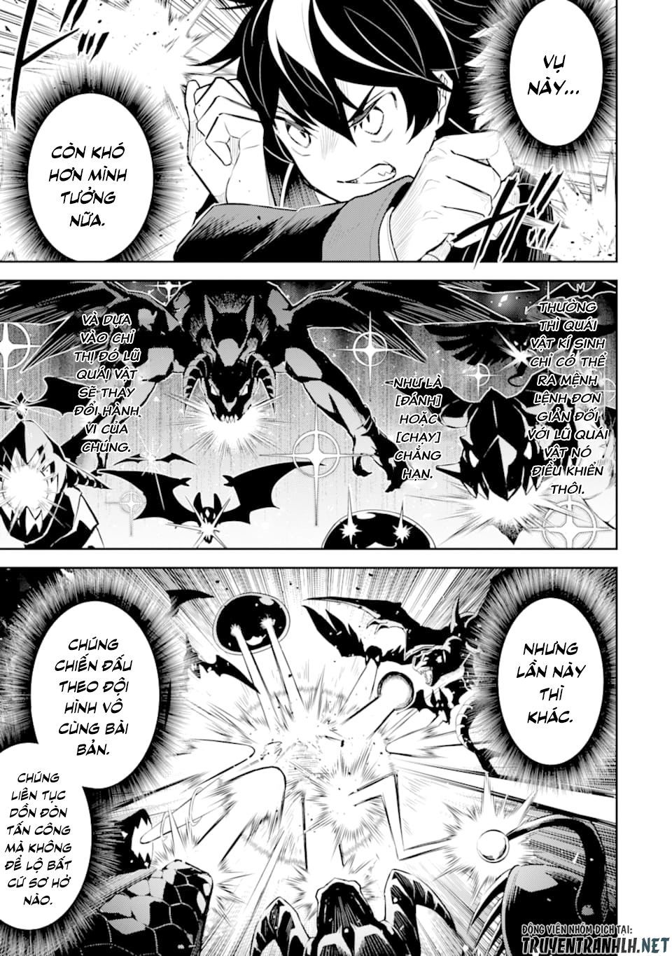 Shikkaku Mon No Saikyou Kenja Chapter 32 - 38
