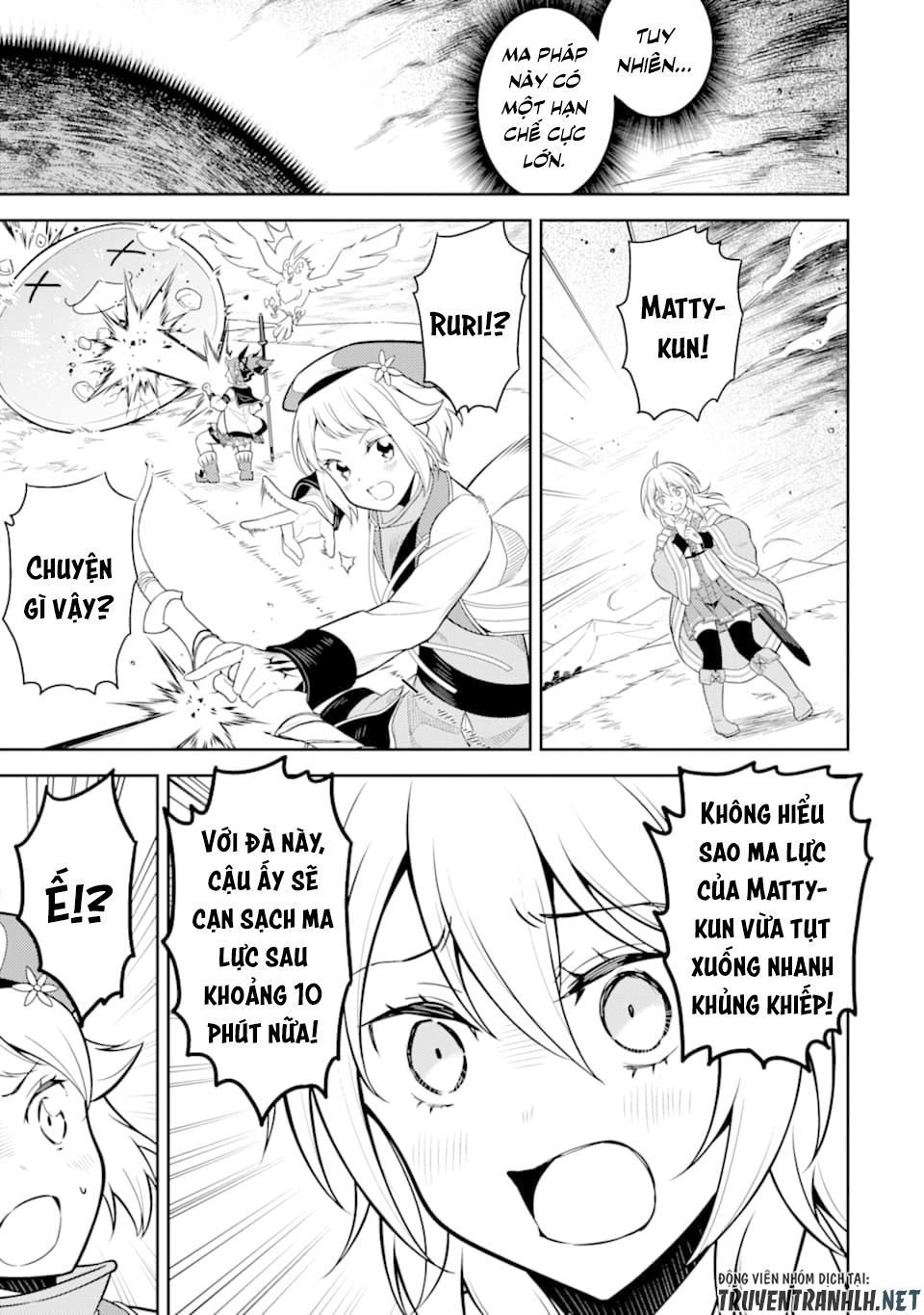 Shikkaku Mon No Saikyou Kenja Chapter 32 - 43