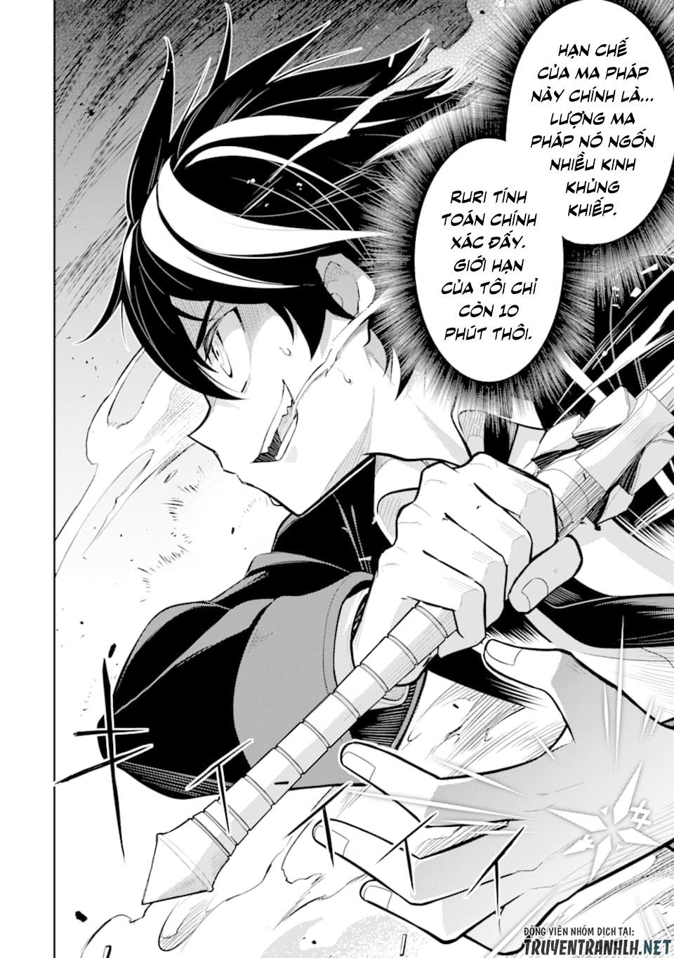 Shikkaku Mon No Saikyou Kenja Chapter 32 - 44