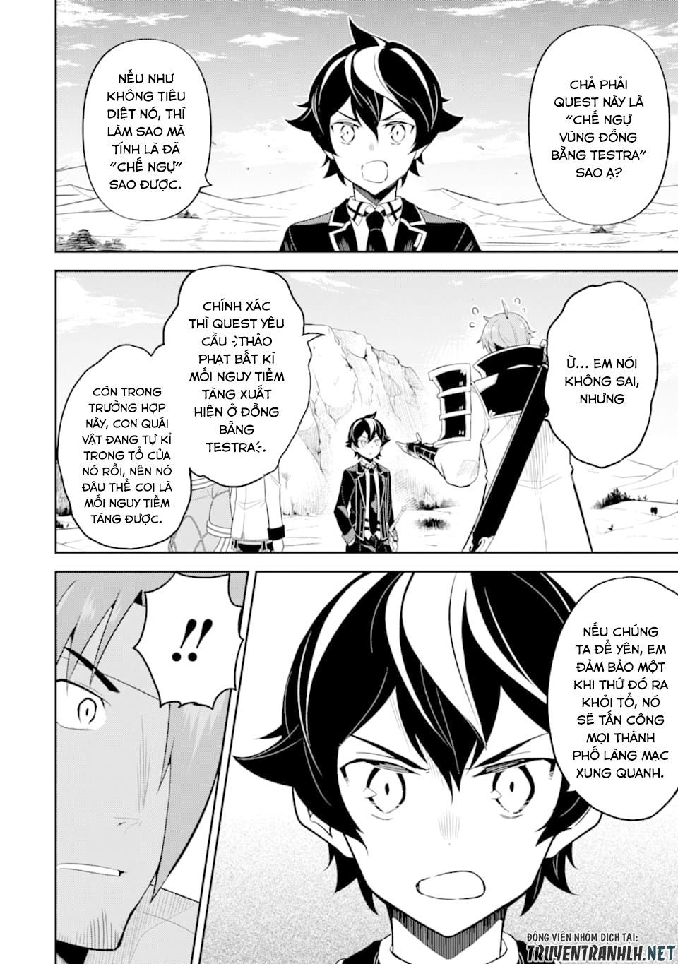 Shikkaku Mon No Saikyou Kenja Chapter 32 - 6