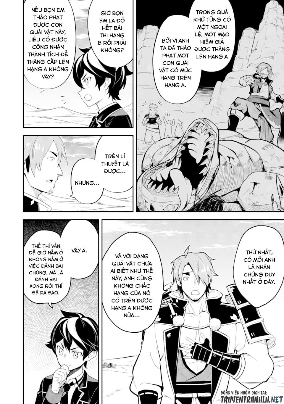Shikkaku Mon No Saikyou Kenja Chapter 32 - 10