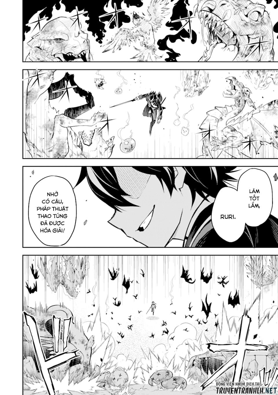 Shikkaku Mon No Saikyou Kenja Chapter 33 - 17