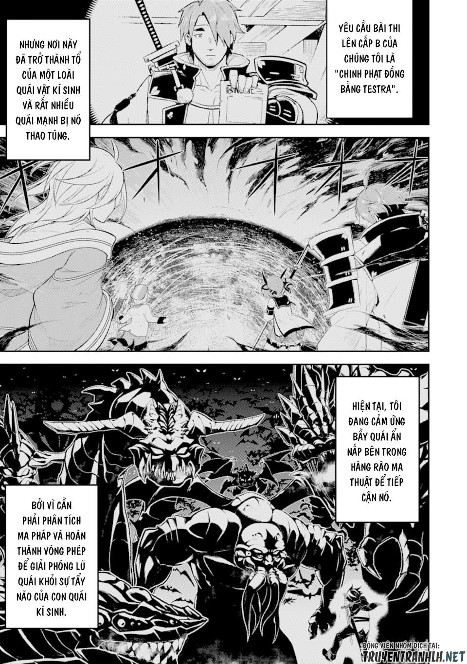 Shikkaku Mon No Saikyou Kenja Chapter 33 - 3