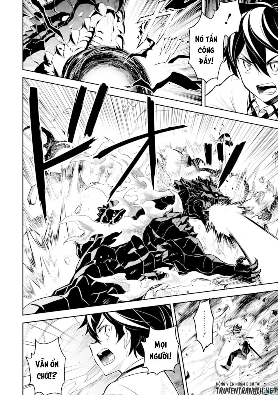 Shikkaku Mon No Saikyou Kenja Chapter 33 - 21