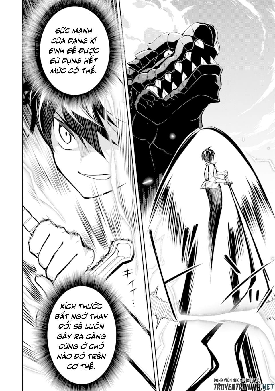 Shikkaku Mon No Saikyou Kenja Chapter 33 - 23