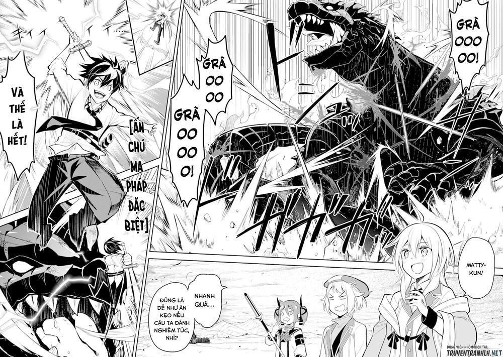 Shikkaku Mon No Saikyou Kenja Chapter 33 - 25