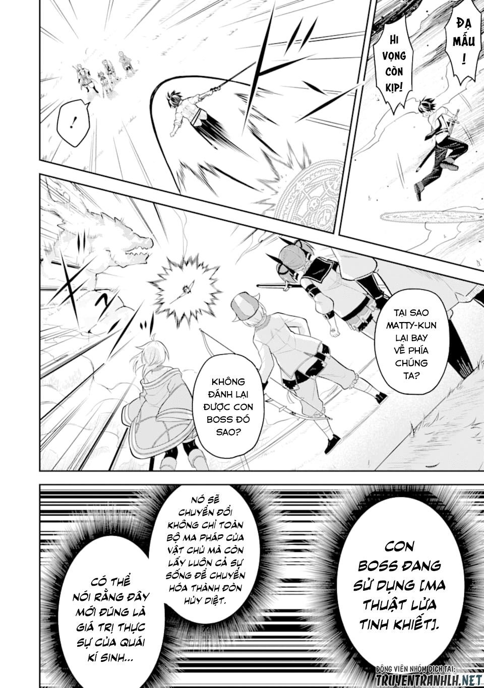 Shikkaku Mon No Saikyou Kenja Chapter 33 - 29