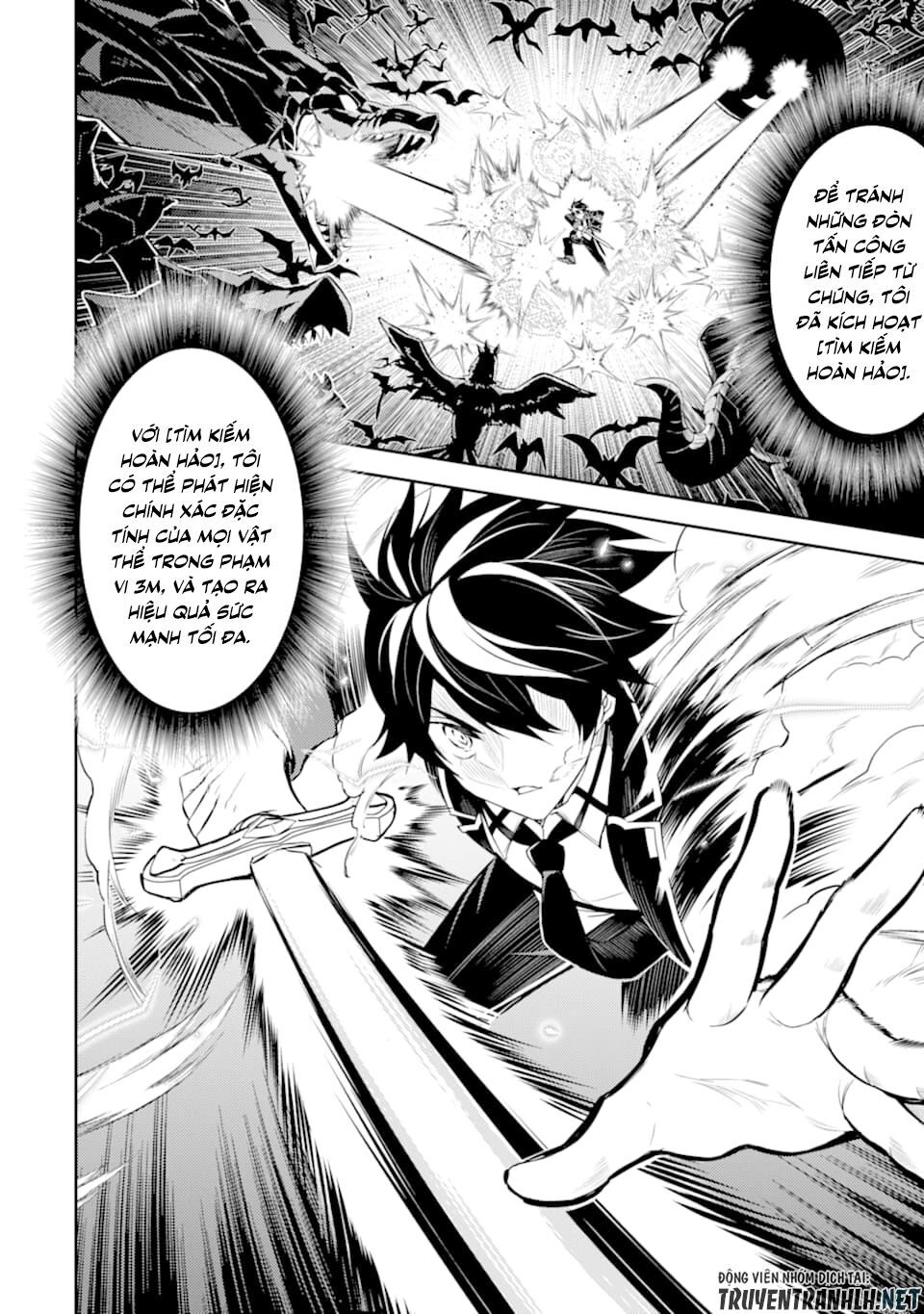 Shikkaku Mon No Saikyou Kenja Chapter 33 - 4