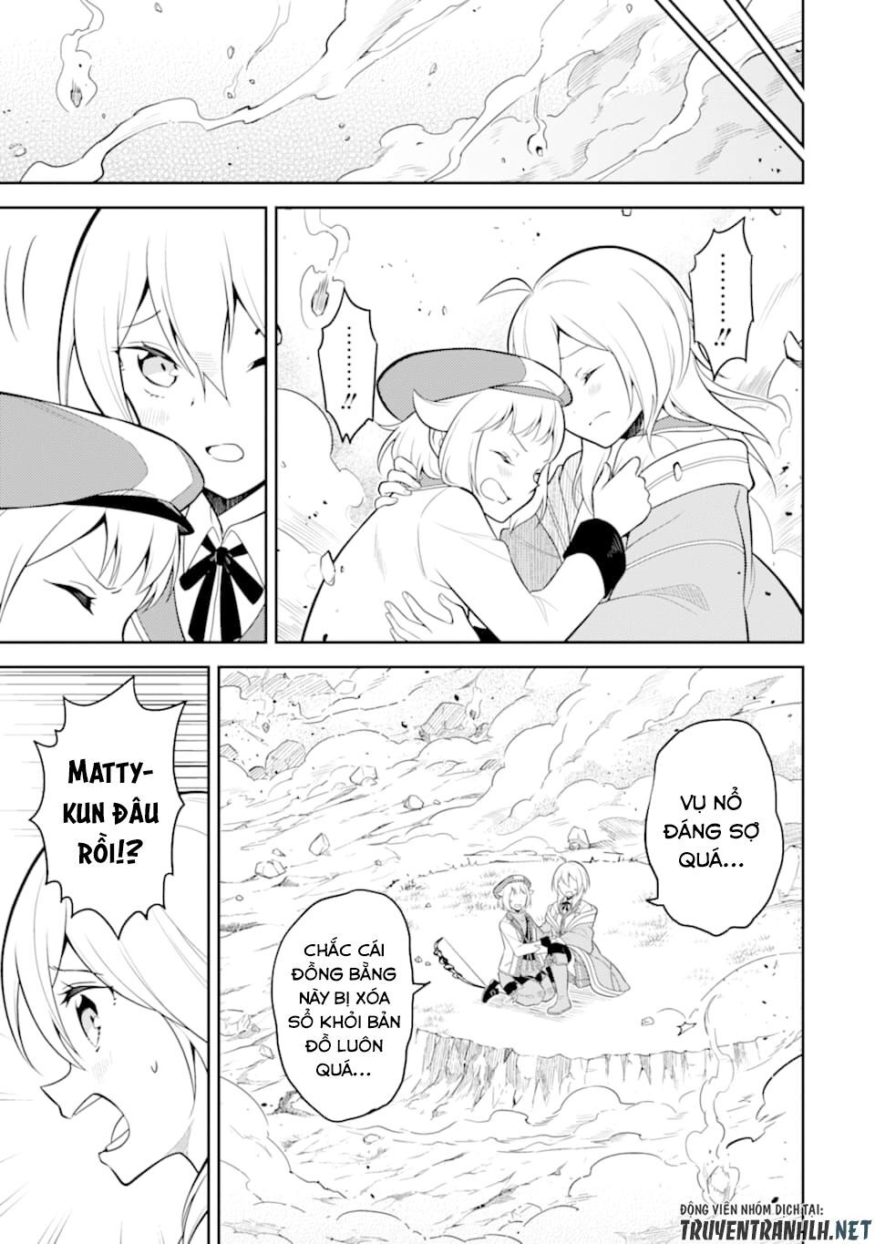 Shikkaku Mon No Saikyou Kenja Chapter 33 - 33