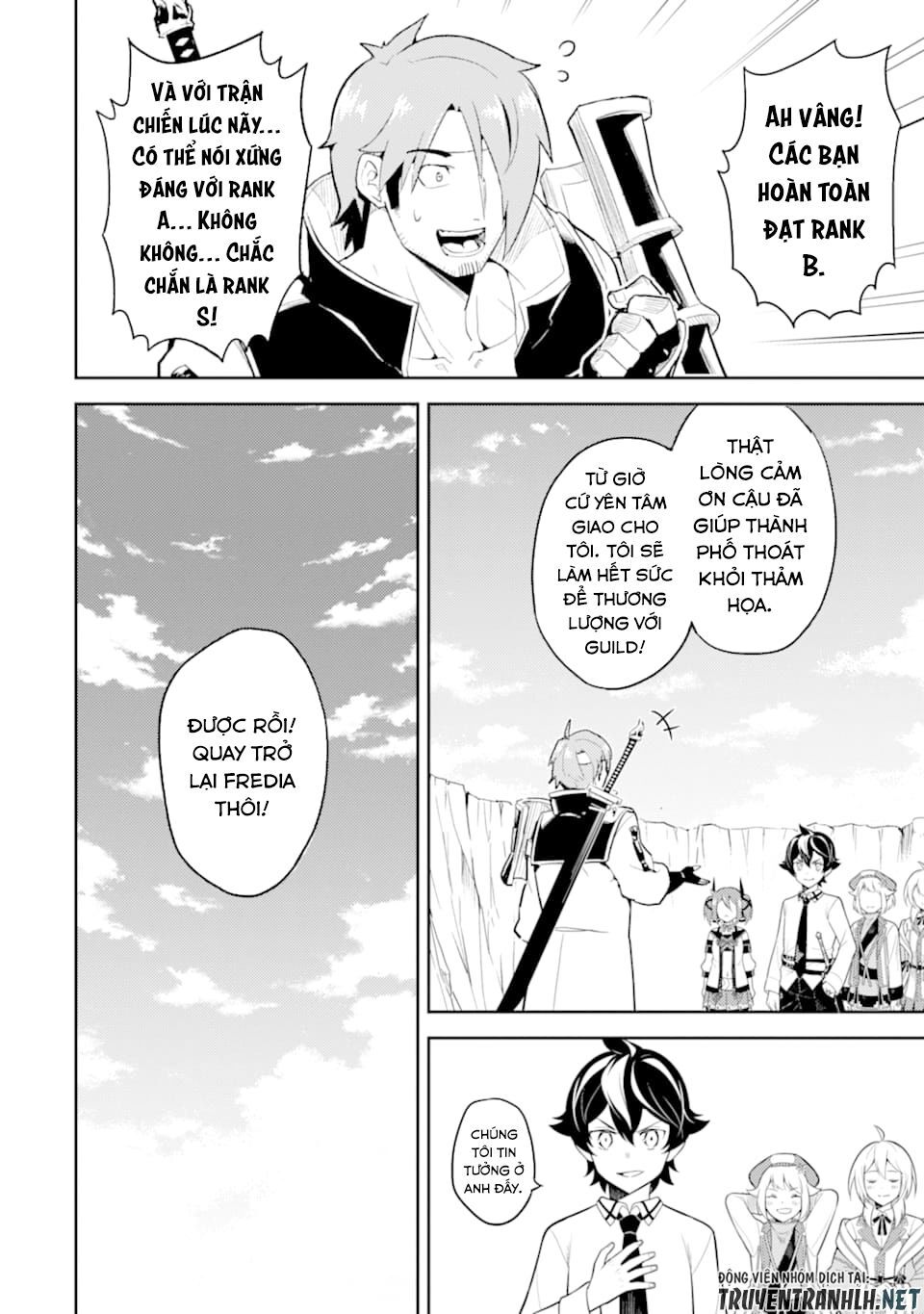 Shikkaku Mon No Saikyou Kenja Chapter 33 - 39