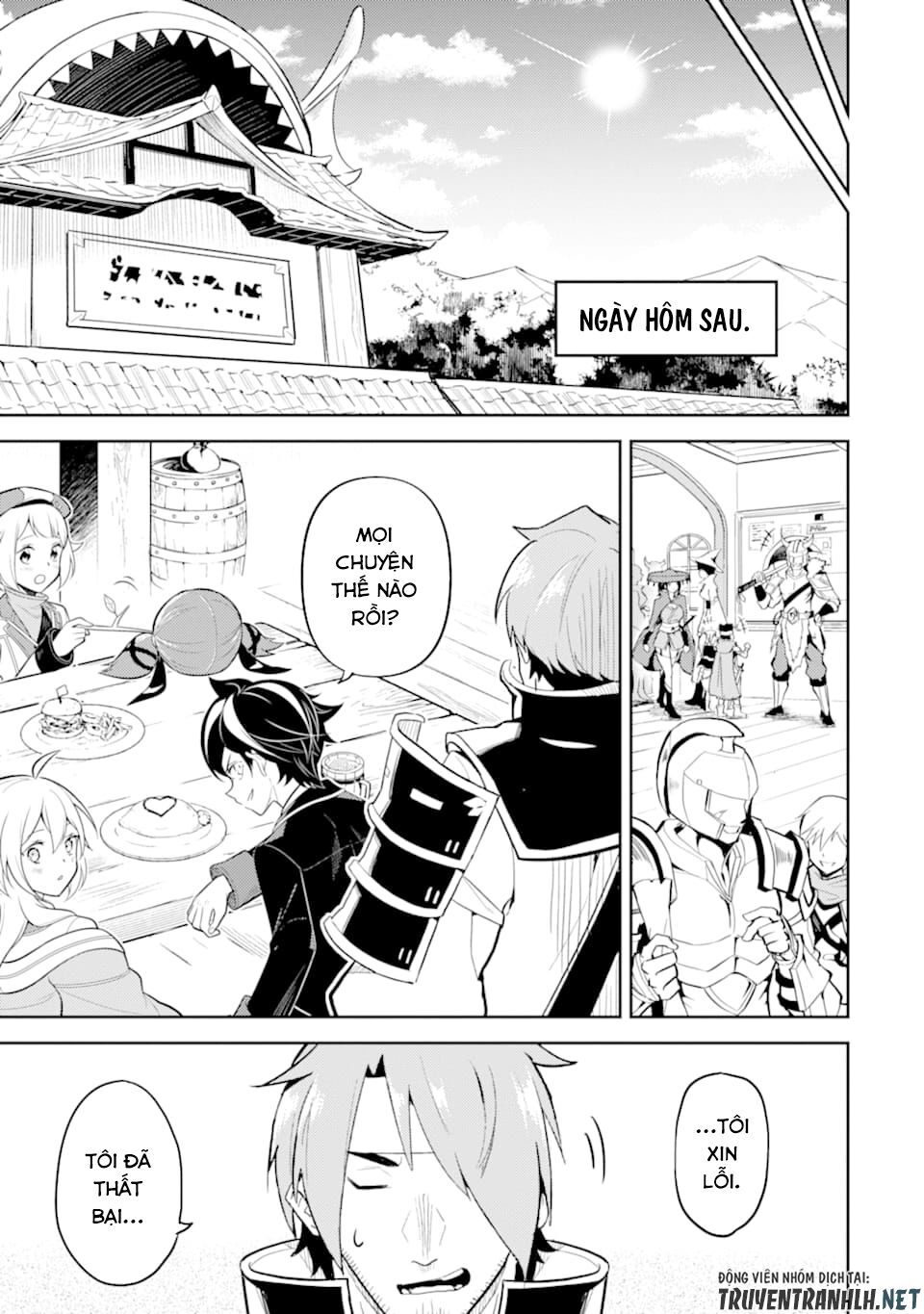 Shikkaku Mon No Saikyou Kenja Chapter 33 - 40