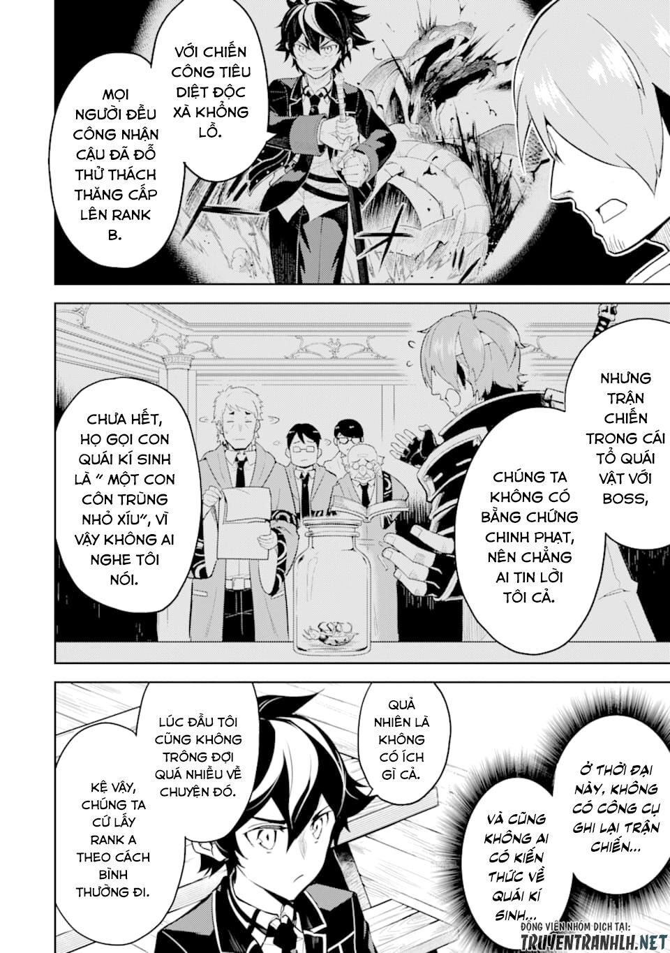 Shikkaku Mon No Saikyou Kenja Chapter 33 - 41