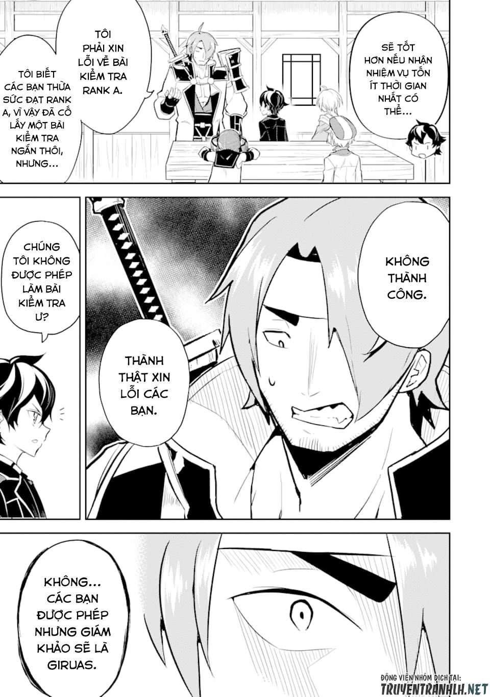 Shikkaku Mon No Saikyou Kenja Chapter 33 - 42