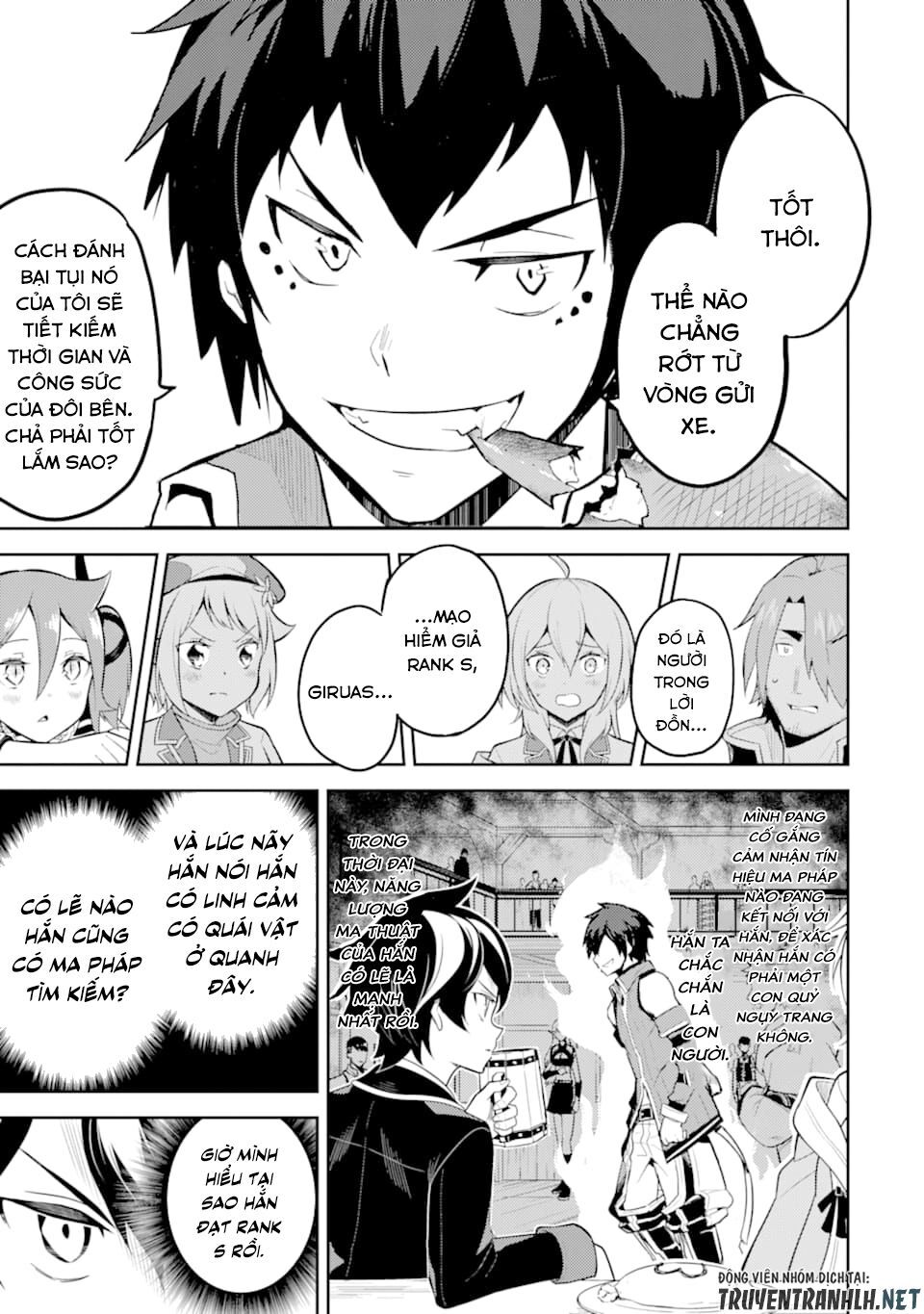 Shikkaku Mon No Saikyou Kenja Chapter 33 - 48