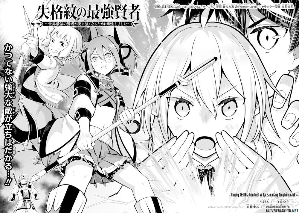 Shikkaku Mon No Saikyou Kenja Chapter 33 - 7
