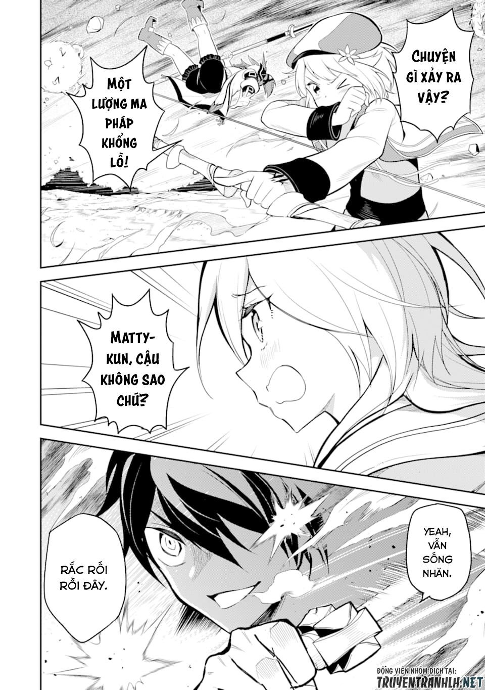 Shikkaku Mon No Saikyou Kenja Chapter 33 - 10