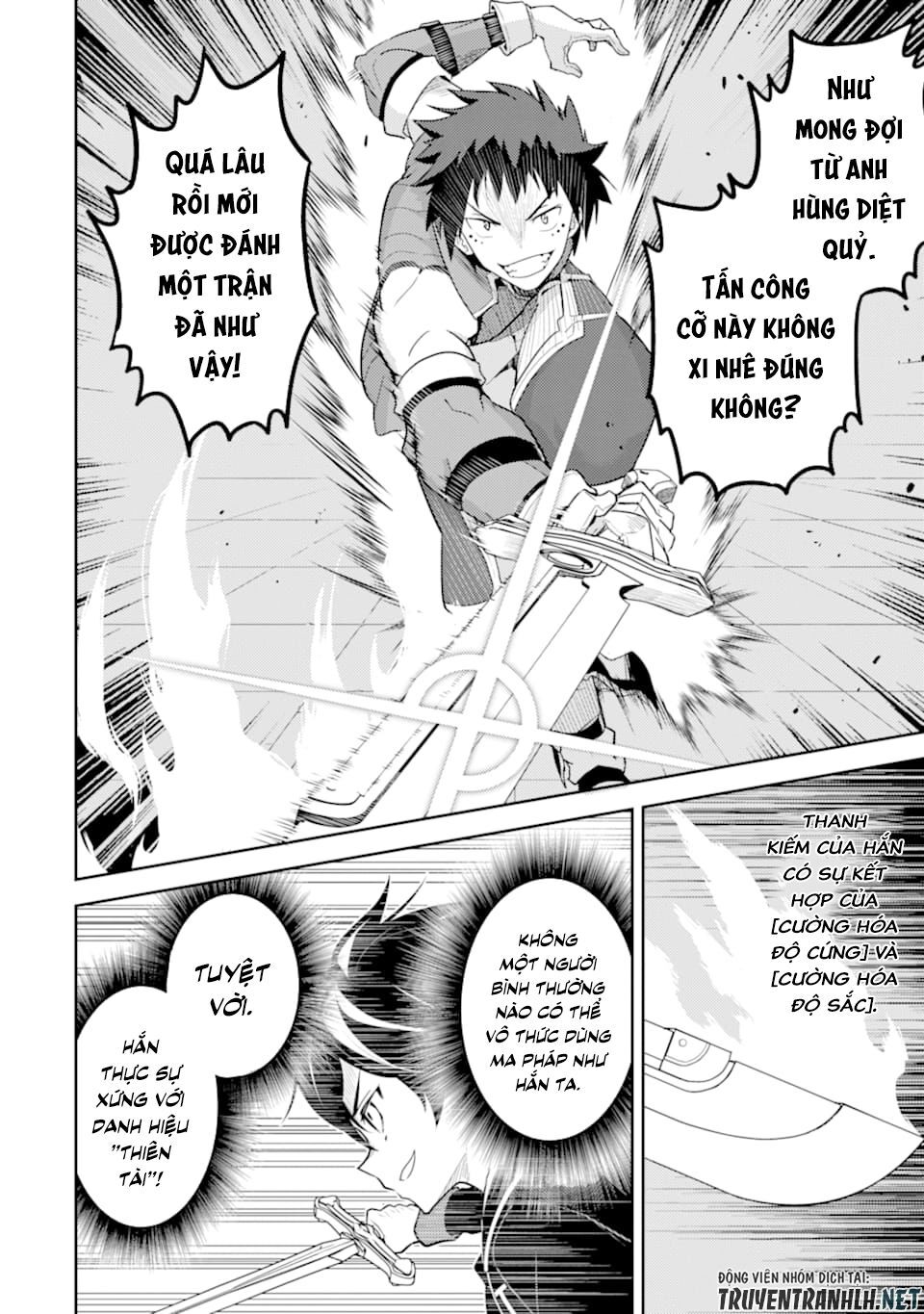 Shikkaku Mon No Saikyou Kenja Chapter 34 - 11