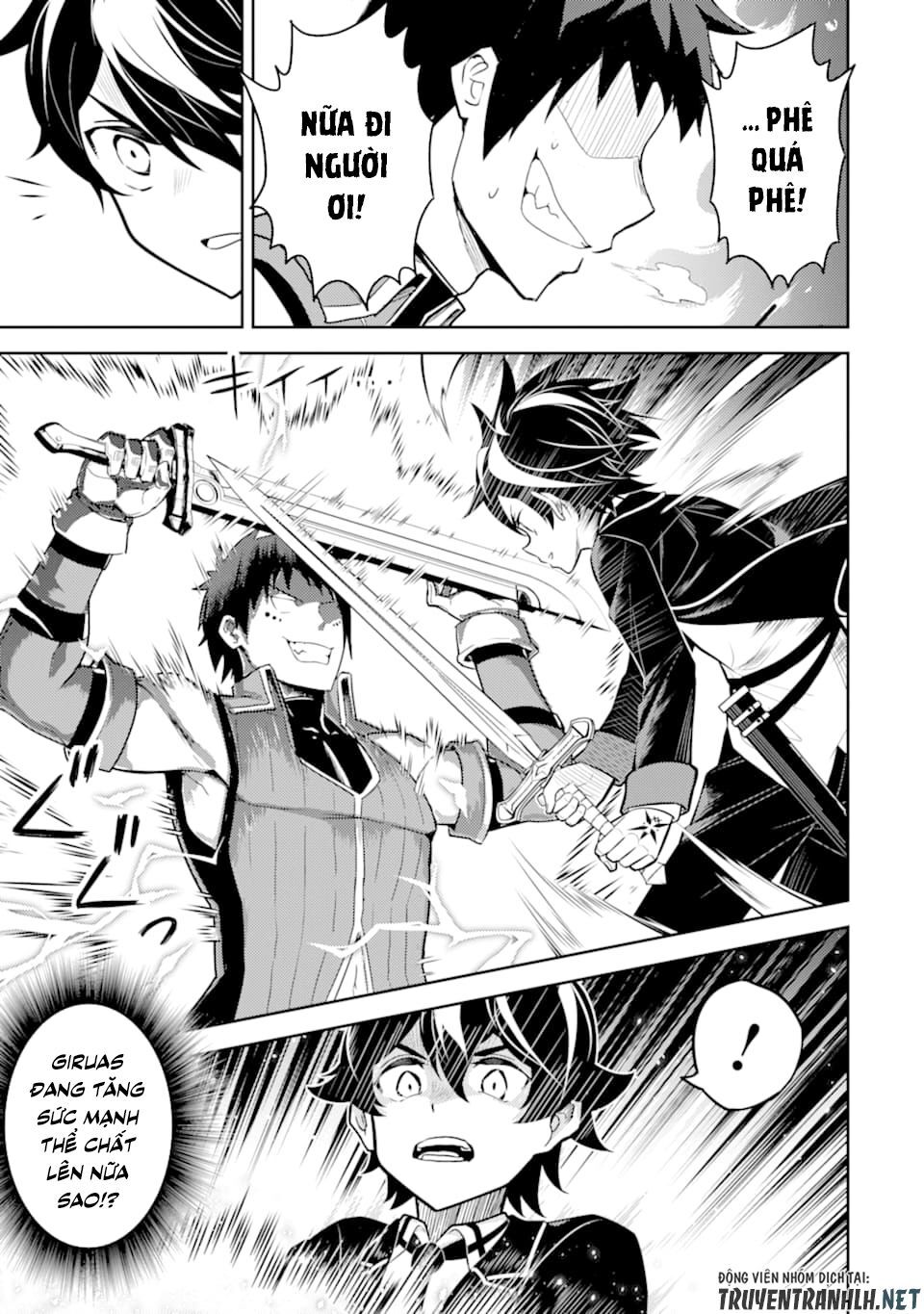 Shikkaku Mon No Saikyou Kenja Chapter 34 - 17