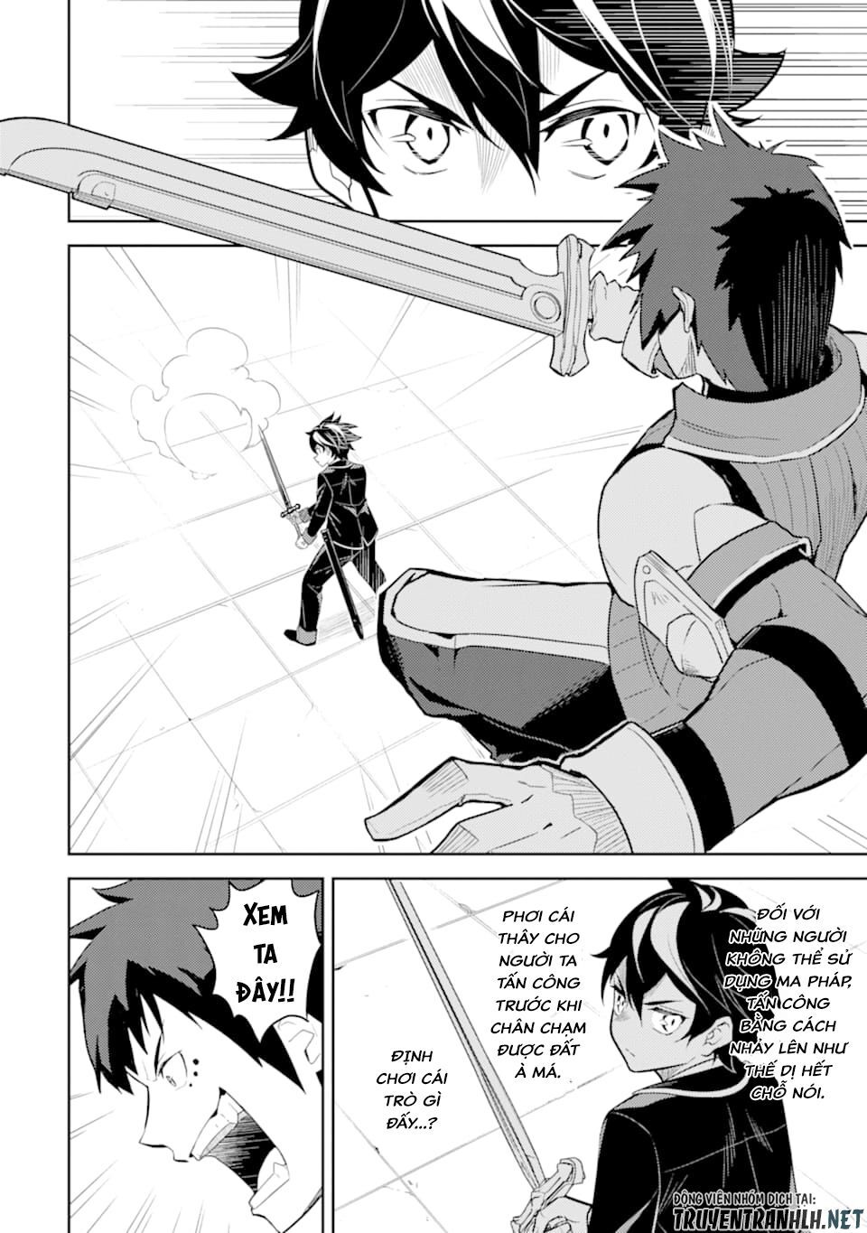 Shikkaku Mon No Saikyou Kenja Chapter 34 - 20