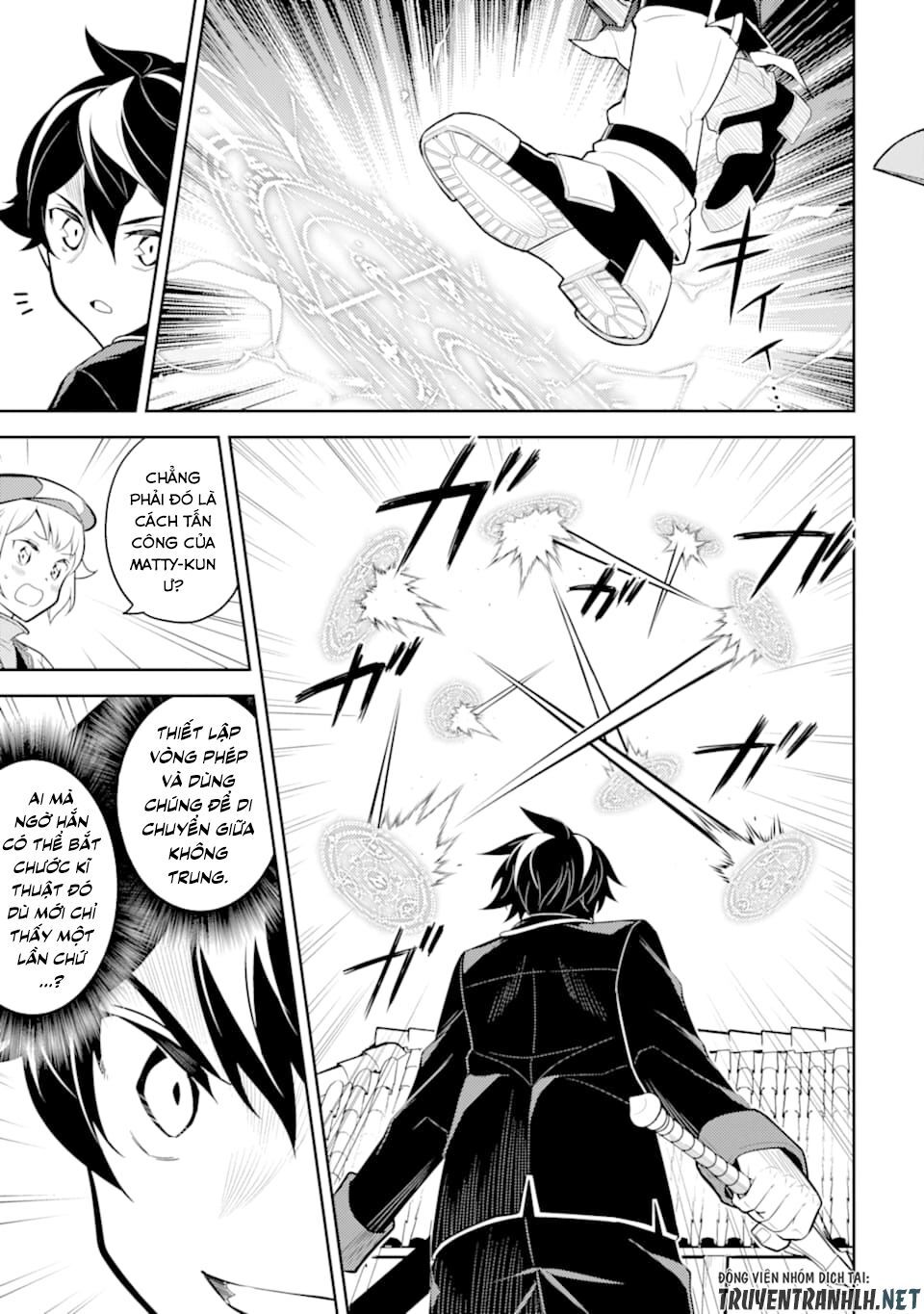 Shikkaku Mon No Saikyou Kenja Chapter 34 - 21