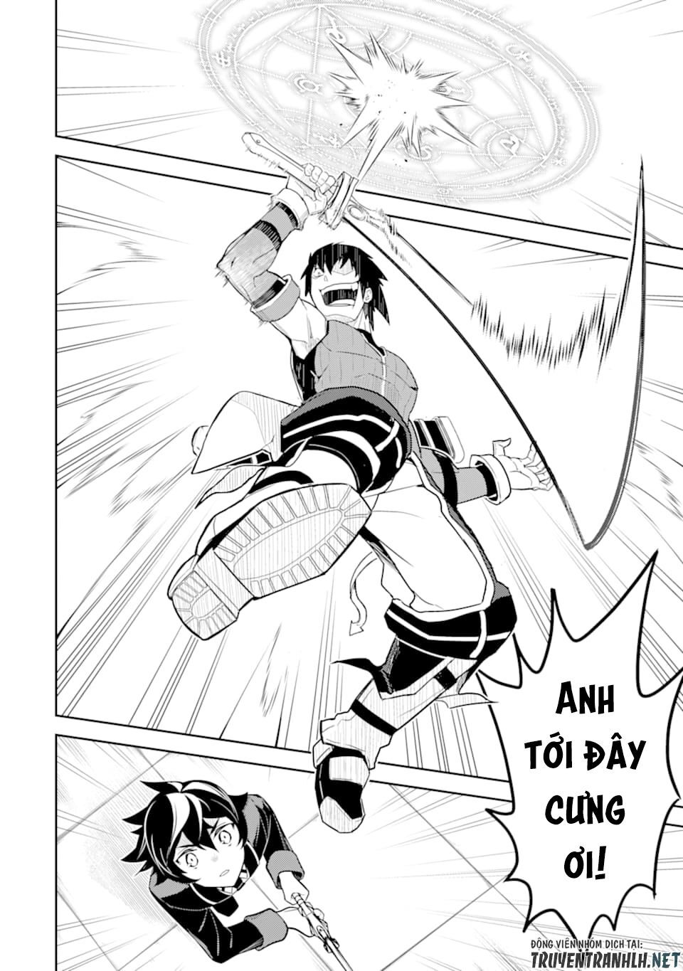 Shikkaku Mon No Saikyou Kenja Chapter 34 - 22