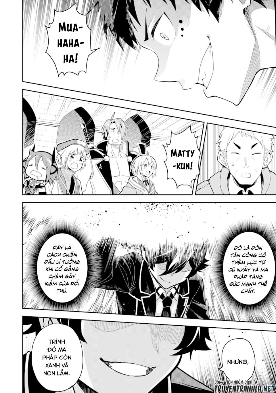 Shikkaku Mon No Saikyou Kenja Chapter 34 - 24