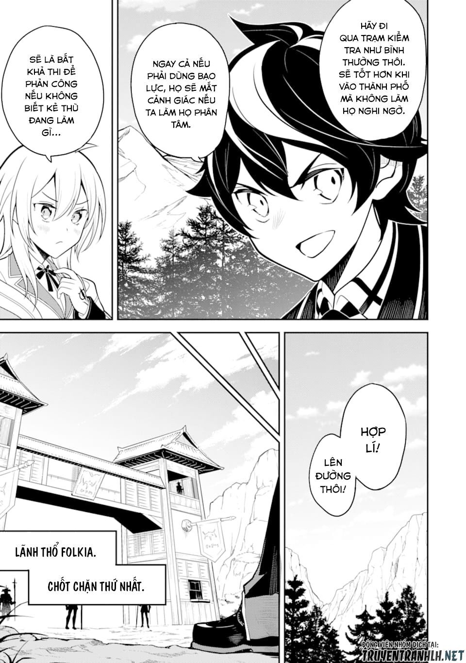 Shikkaku Mon No Saikyou Kenja Chapter 34 - 41