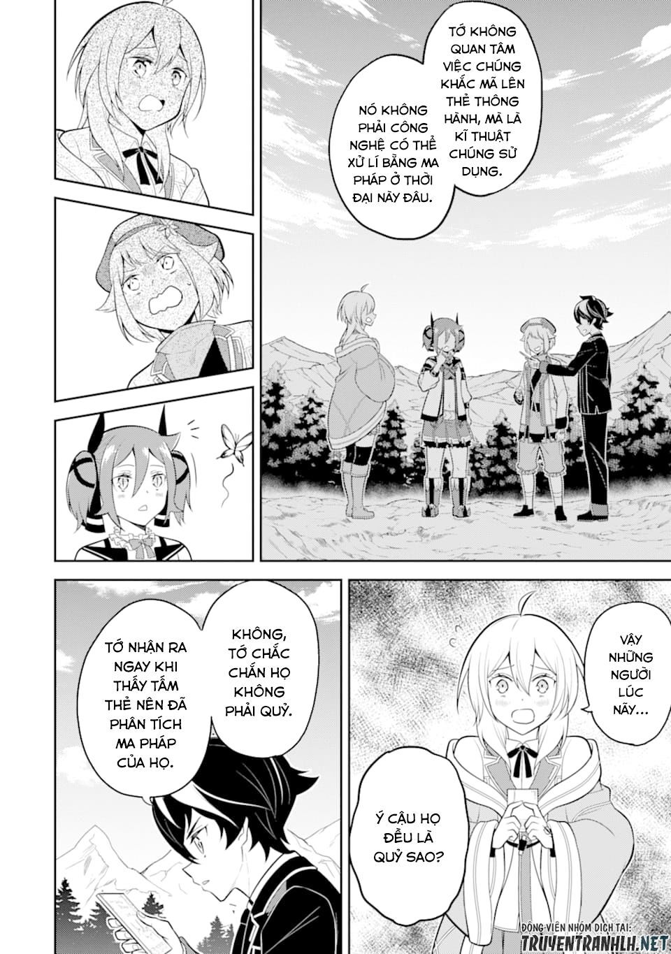 Shikkaku Mon No Saikyou Kenja Chapter 34 - 50