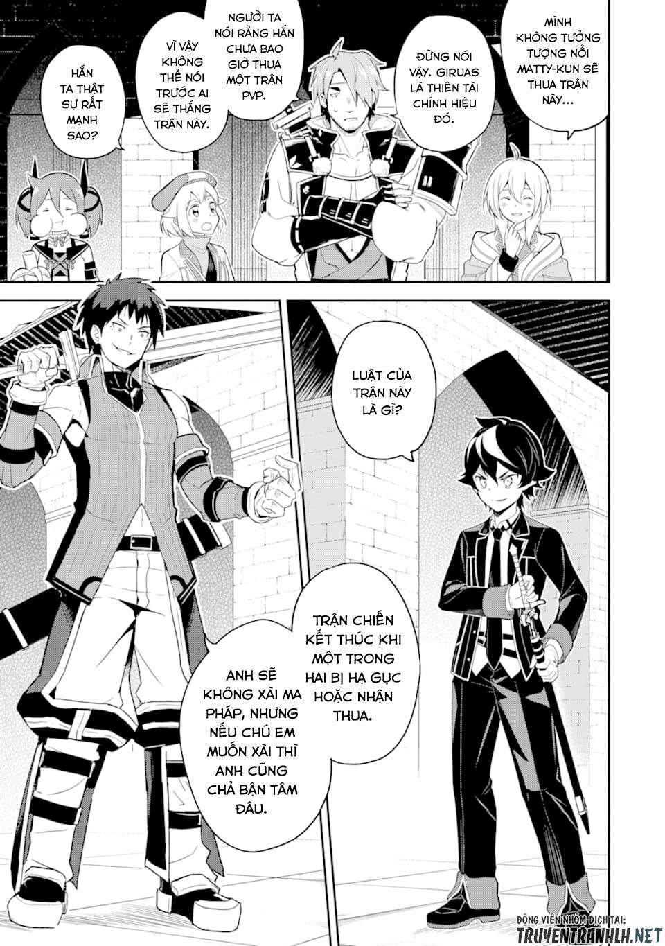 Shikkaku Mon No Saikyou Kenja Chapter 34 - 6