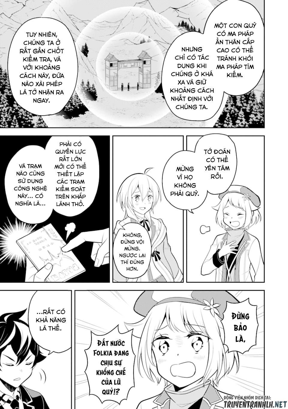 Shikkaku Mon No Saikyou Kenja Chapter 34 - 51