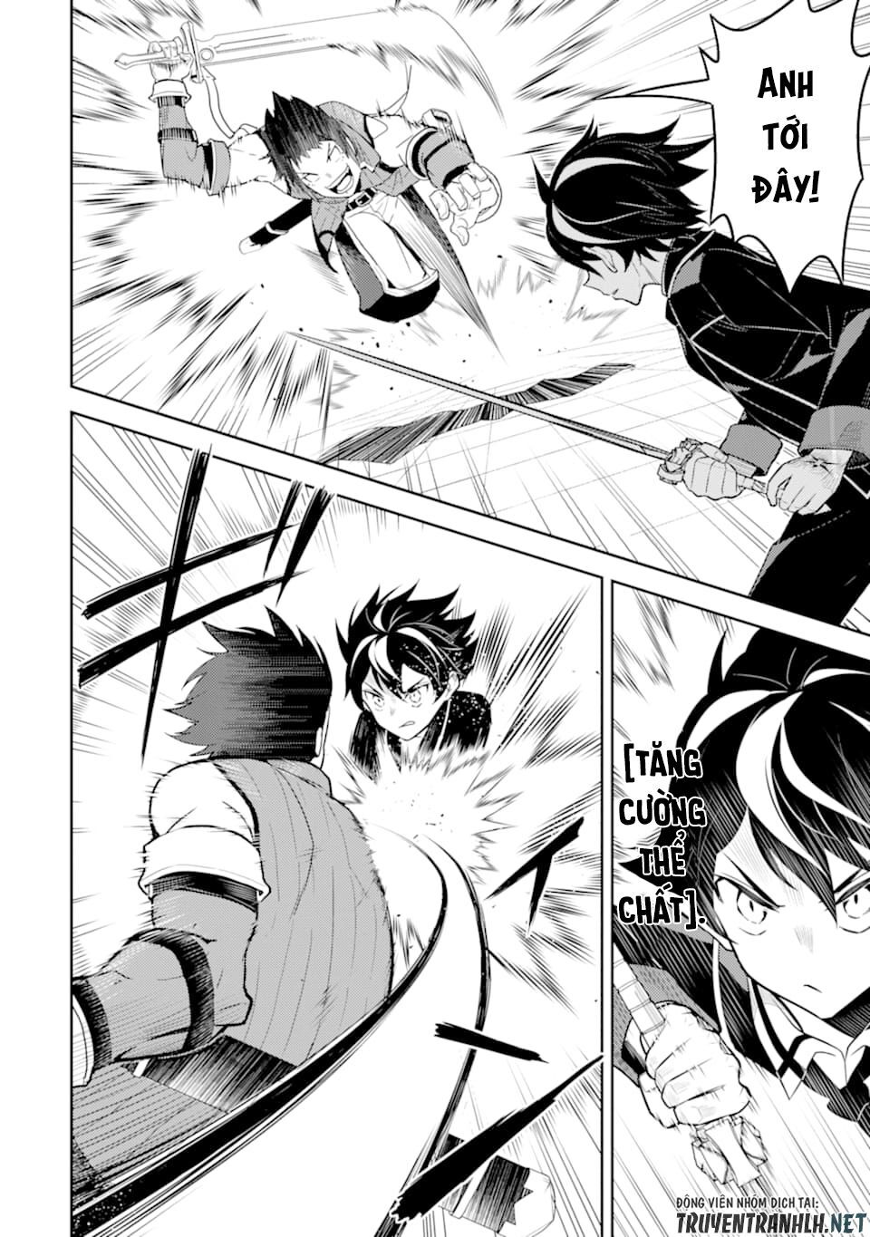 Shikkaku Mon No Saikyou Kenja Chapter 34 - 9