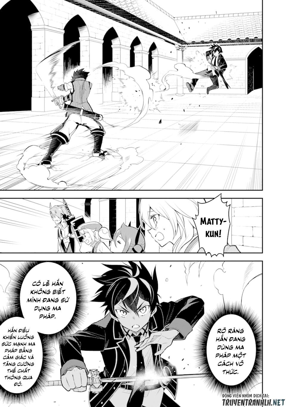 Shikkaku Mon No Saikyou Kenja Chapter 34 - 10