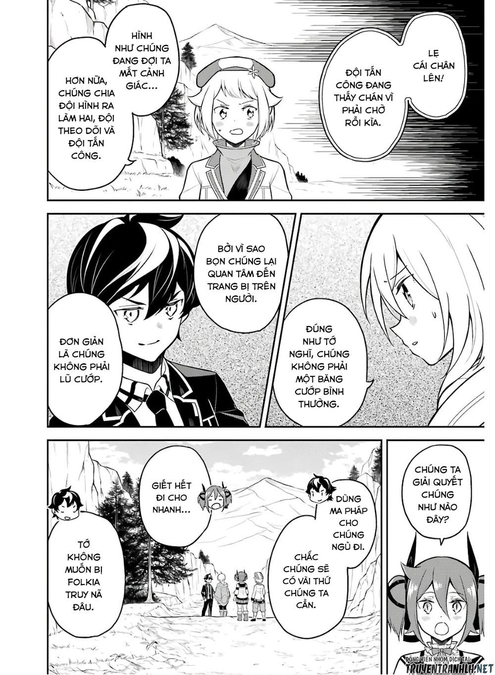 Shikkaku Mon No Saikyou Kenja Chapter 35 - 14