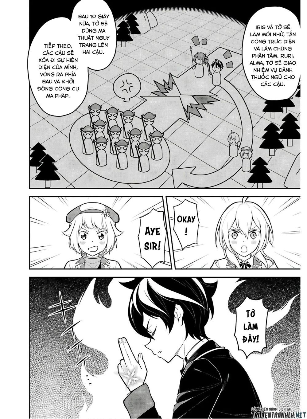 Shikkaku Mon No Saikyou Kenja Chapter 35 - 16