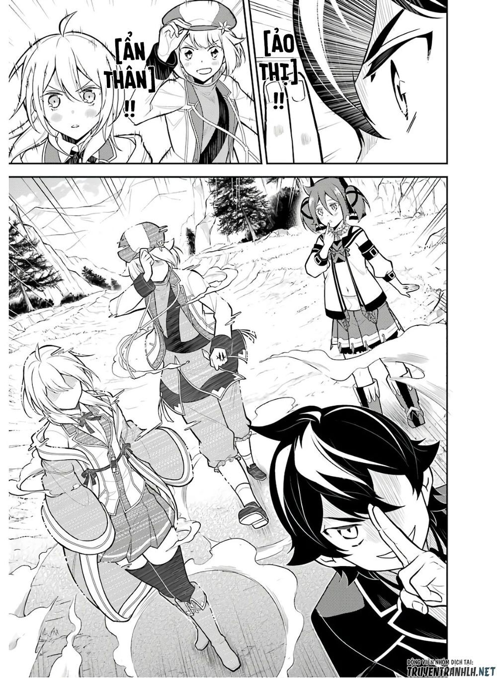 Shikkaku Mon No Saikyou Kenja Chapter 35 - 17