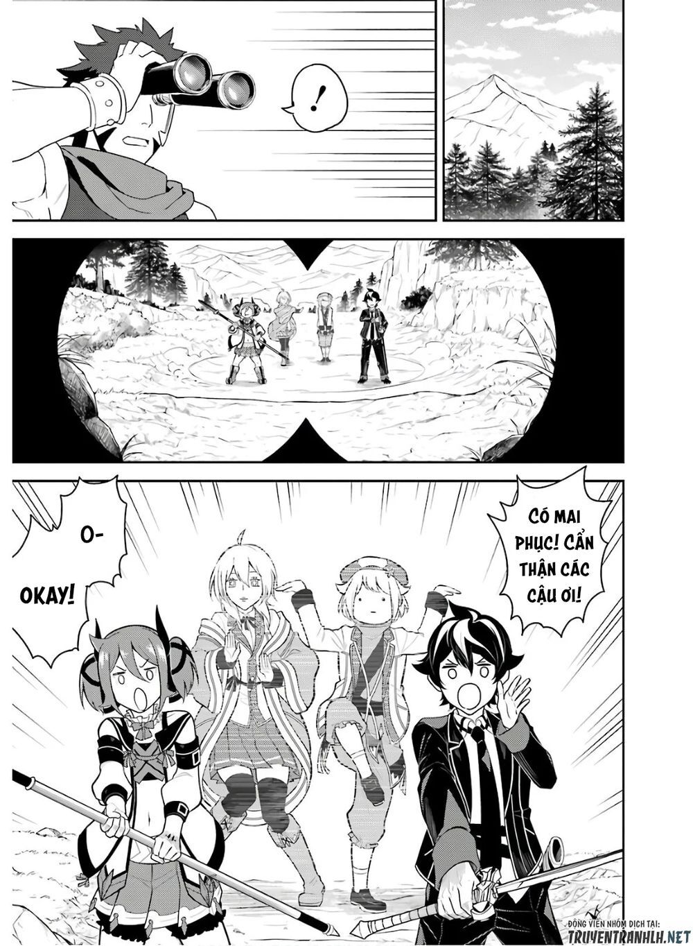 Shikkaku Mon No Saikyou Kenja Chapter 35 - 19
