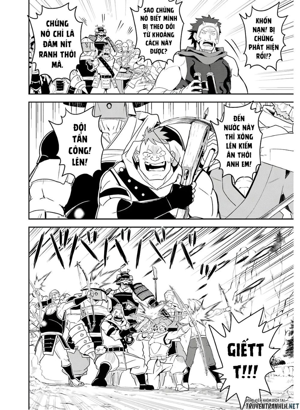 Shikkaku Mon No Saikyou Kenja Chapter 35 - 20