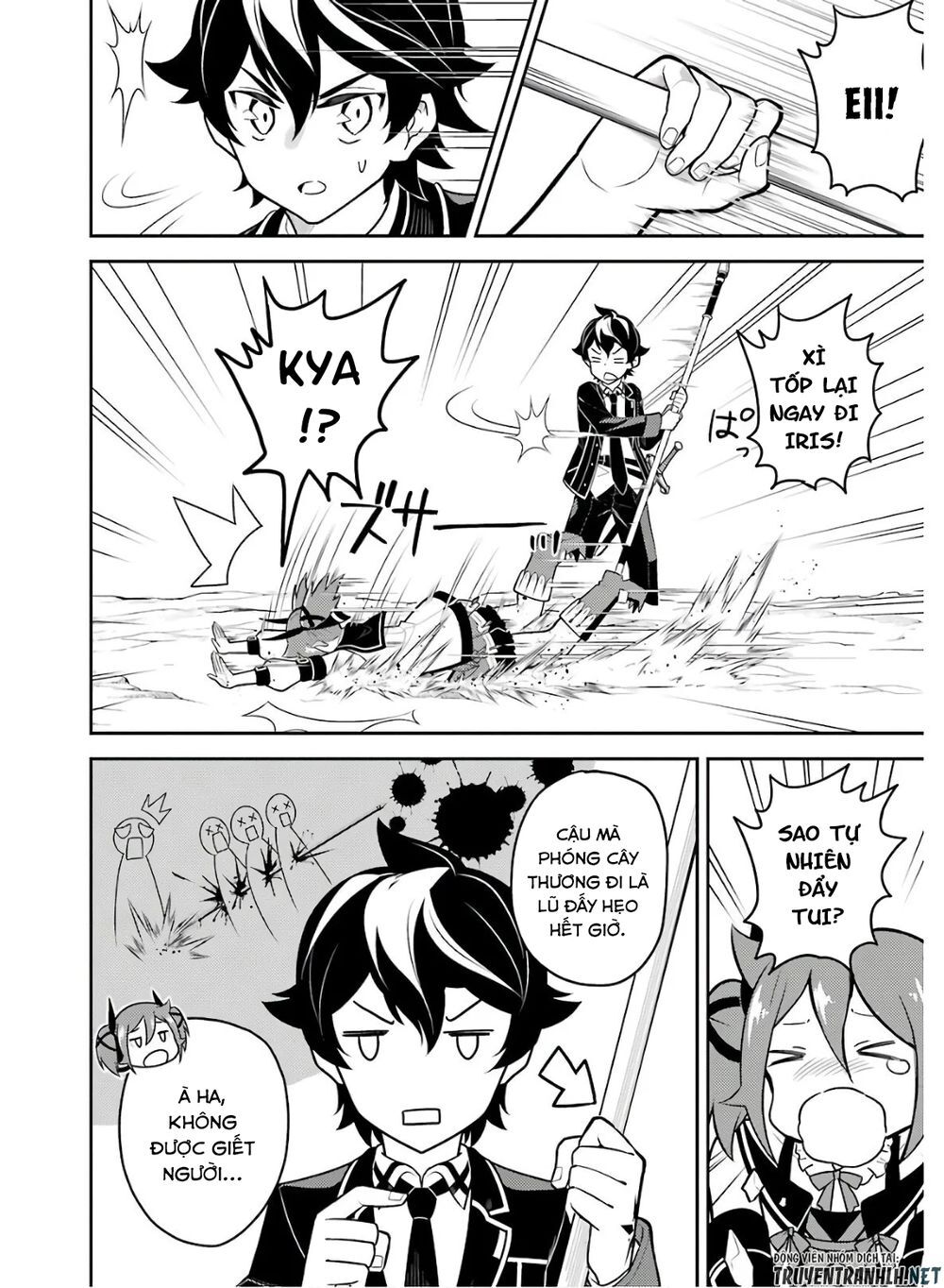 Shikkaku Mon No Saikyou Kenja Chapter 35 - 25