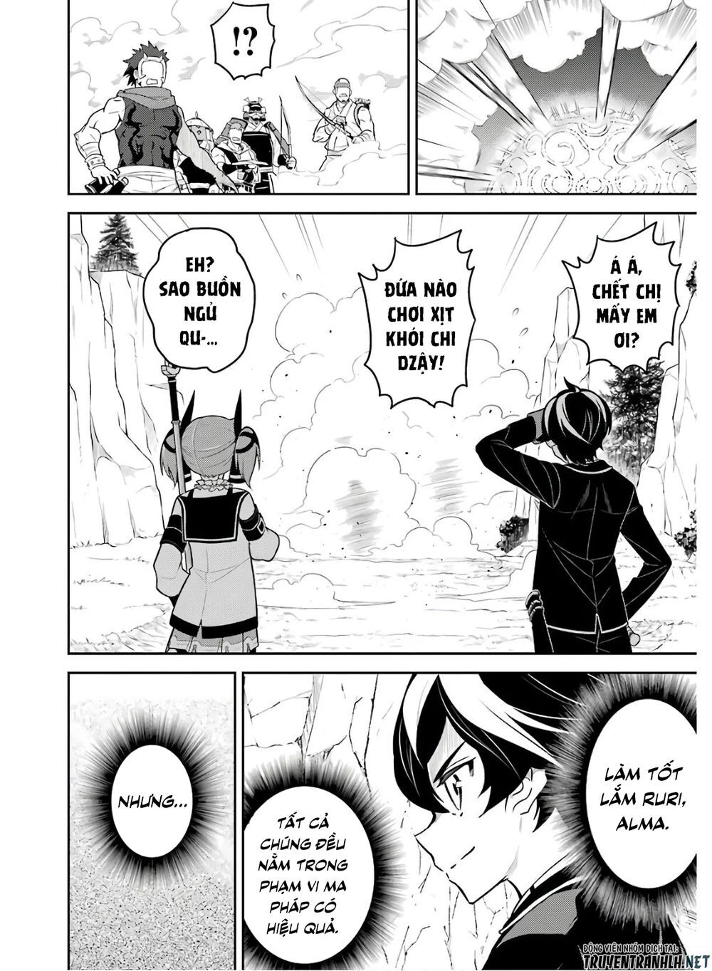 Shikkaku Mon No Saikyou Kenja Chapter 35 - 29
