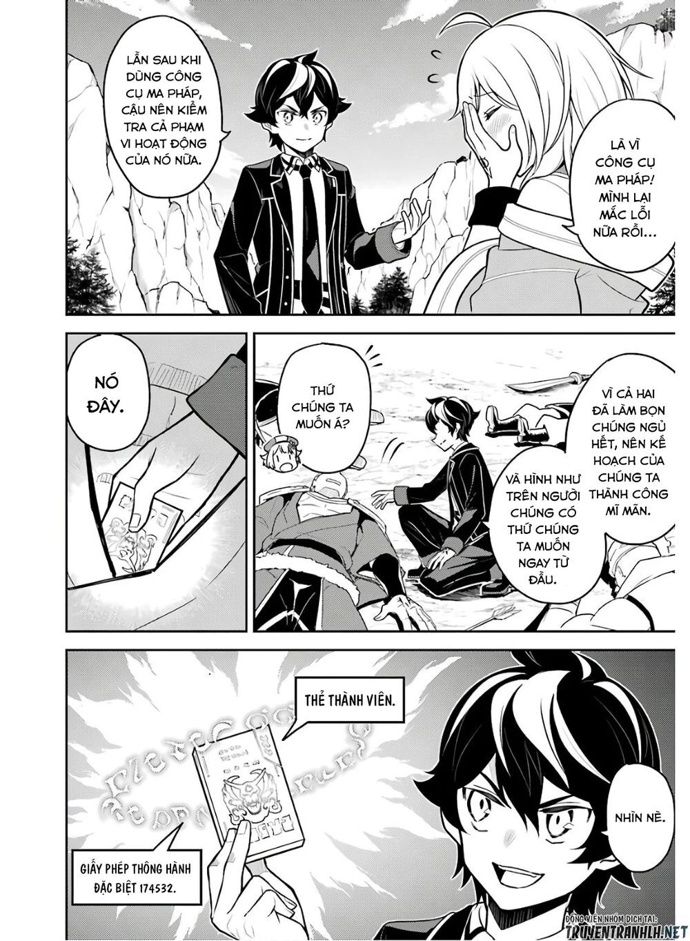 Shikkaku Mon No Saikyou Kenja Chapter 35 - 33