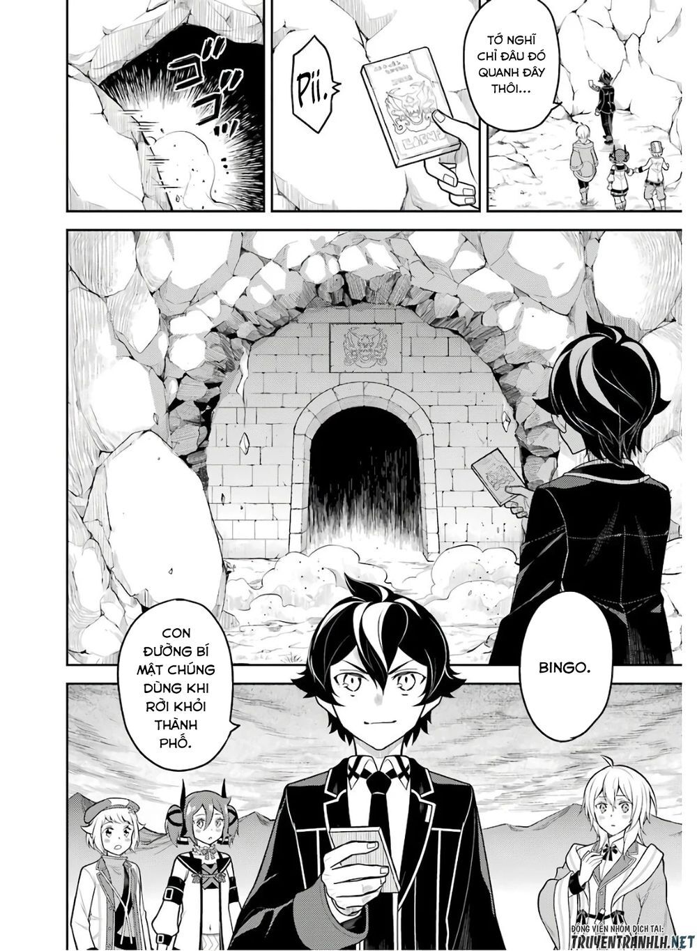 Shikkaku Mon No Saikyou Kenja Chapter 35 - 40