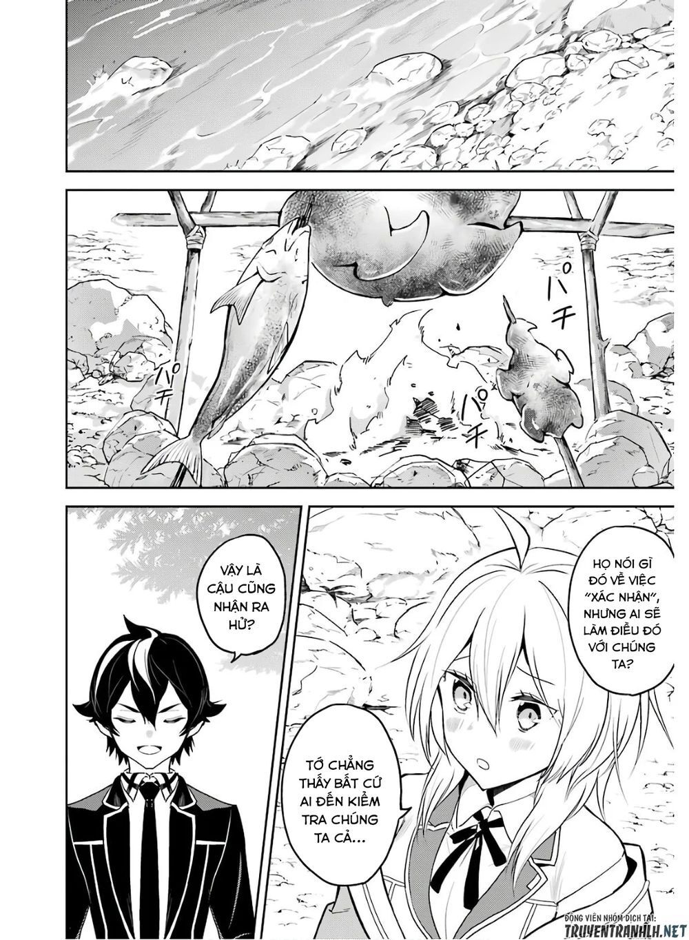 Shikkaku Mon No Saikyou Kenja Chapter 35 - 5