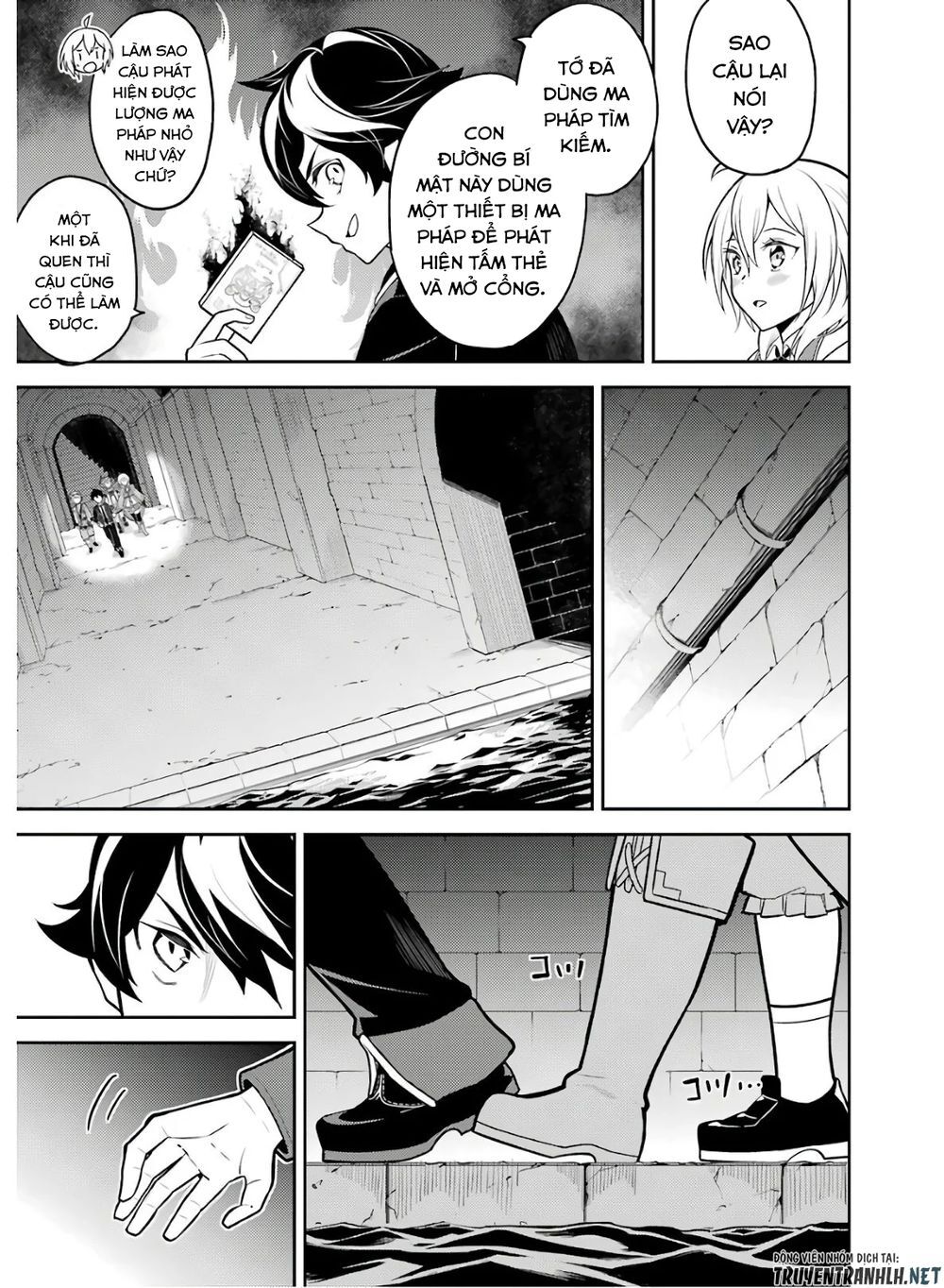 Shikkaku Mon No Saikyou Kenja Chapter 35 - 41