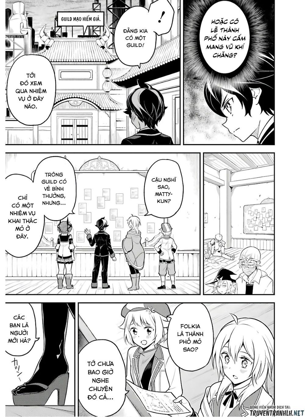Shikkaku Mon No Saikyou Kenja Chapter 35 - 51