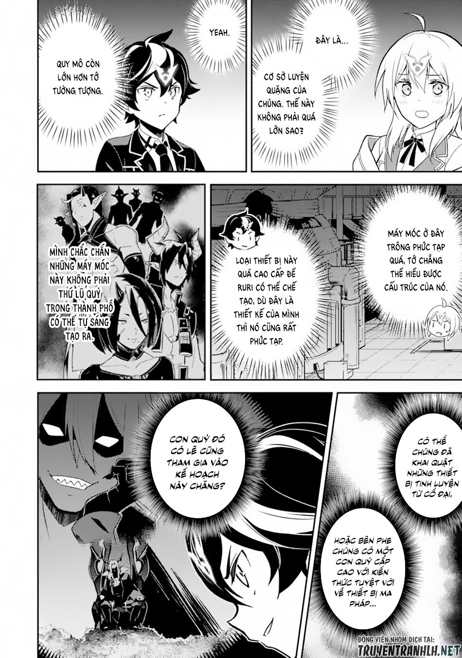 Shikkaku Mon No Saikyou Kenja Chapter 36 - 14