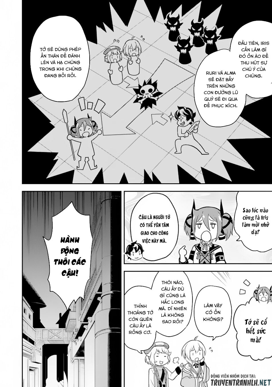 Shikkaku Mon No Saikyou Kenja Chapter 36 - 26